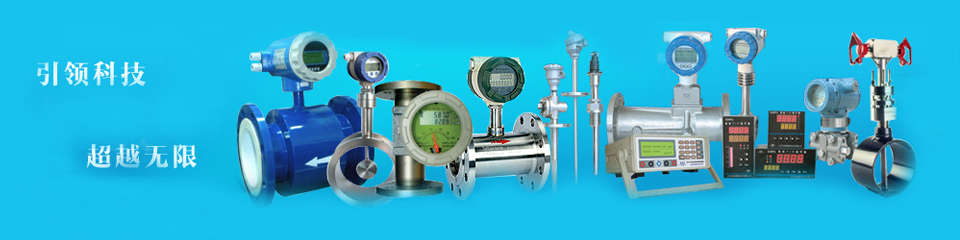 奧科儀表，雄厚的生產實力